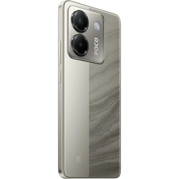 Смартфон Poco M7 Pro 5G серебряный 4